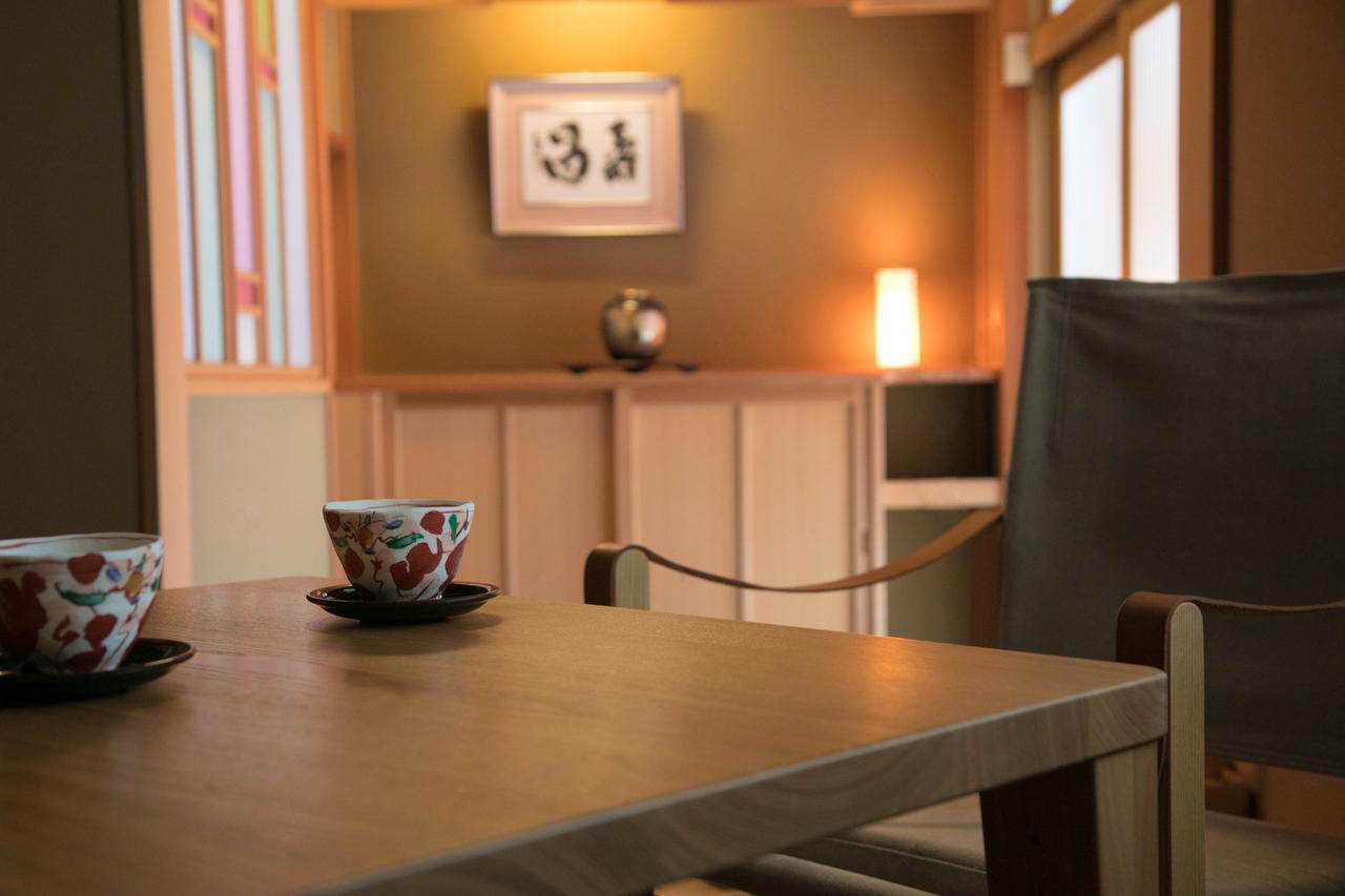 Miyagawacho Yoshii Ryokan 3*