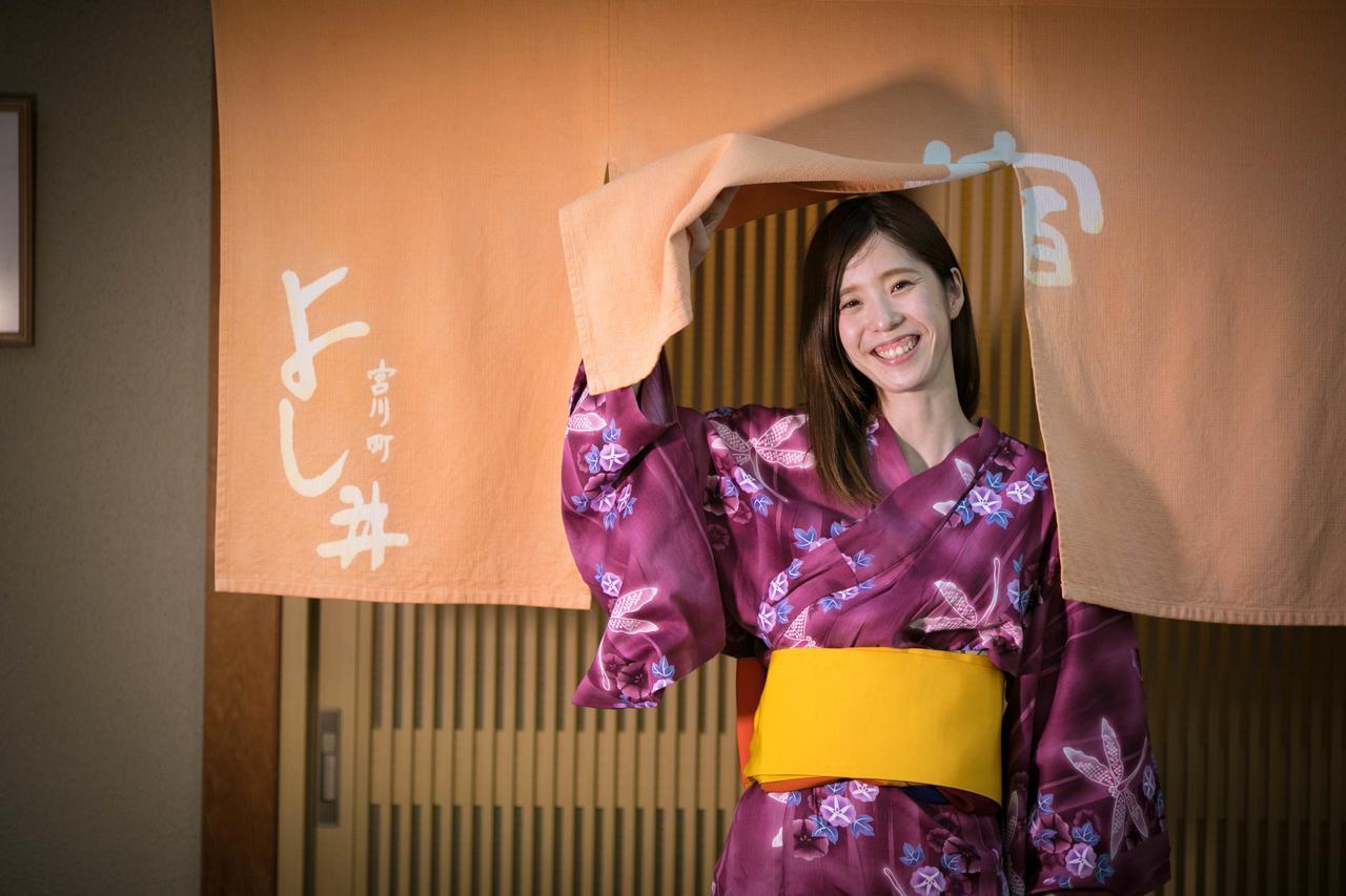 Miyagawacho Yoshii 3*