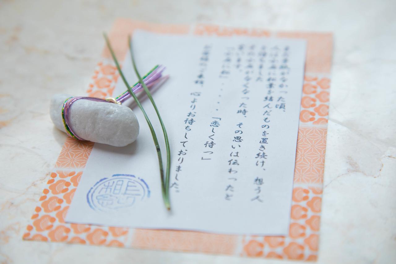 Miyagawacho Yoshii Ryokan Kyoto